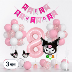 뷰라뷰 캐릭터 생일파티 풍선 세트, 산리오 쿠로미 숫자8, 3세트