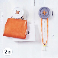 牆面造型掛勾 HA_HK/KNH0025_S 6 x 6 x 3cm, 芒果木荷蘭, 2個