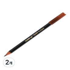 Edding e-1340 毛筆筆刷筆 7, 咖啡色, 2個
