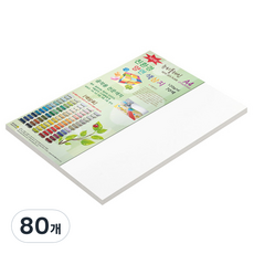 paperculture New Sea Plain 薄雙面色紙 120g No 51 白色