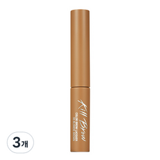 클리오 킬 브로우 컬러 브로우 래커 4.5g, 06 블론디브라운, 3개