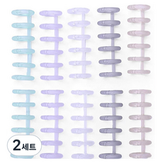 마다꾸미 셀프 제본 6공 루즈링 5종 x 2p 세트, 반투명, 2세트