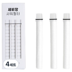 세비앙 정수 필터 릴렉싱 리필세트, 4세트, 무향