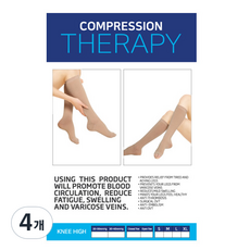 미라이프 의료용 압박스타킹 무릎형 발트임 30~40mmHg 베이지, 4개, 종아리/무릎형