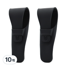 Open Space 矽膠旅行剃須刀盒 Urban Black, 10個, 1入