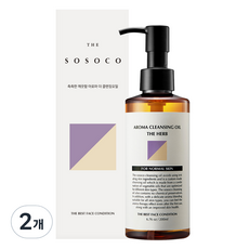 소소코 블랙헤드 제거 아로마 블렌딩 허브 클렌징 오일 중성 모든피부용, 2개, 200ml