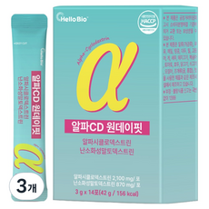 헬로바이오 알파CD 원데이핏 알파시클로덱스트린 난소화성 말토덱스트린, 42g, 3개