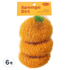 Modern House 泡泡澎澎手編菜瓜布 橘子, 1件, 6個