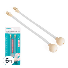 Richell 利其爾 嬰兒用帶重力球替換吸管, 6個, 米色