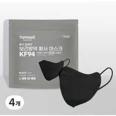 탐사 KF94 국내제조 슬림핏 보건방역 황사 마스크 지퍼백 대형, 블랙, 4개, 25개입