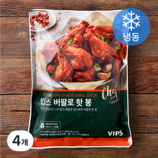 빕스 버팔로 핫 봉 (냉동), 500g, 4개