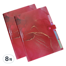 알로데 오로라 5페이지 A4 파일 32.5 x 24 cm, TYPE06레드, 8개