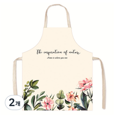 특별한상점 모던 카페 꽃집 미술 주방 앞치마 45 x 56 cm, 14, 2개