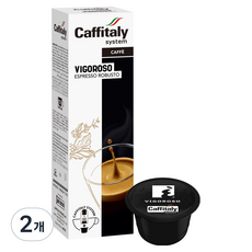 ECAFFE Caffitaly Vigoroso 膠囊咖啡, 8g, 10入, 2個