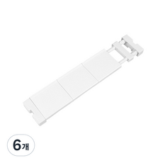 MONACO OLIVE Prime可調式縫隙伸縮層架, 6個