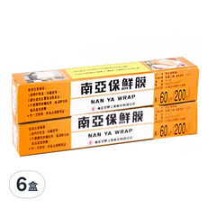 南亞 PVC 家庭用保鮮膜, 30cm x 60m(200尺), 6盒