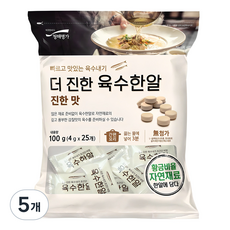 청해명가 더 진한 육수한알 진한맛 25개입, 5개, 100g
