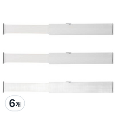 Saeliving 萬能多用途廚房餐具筒 分區隔板 6 x 34~56 cm, 白色, 6個