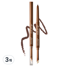 투쿨포스쿨 아트클래스 스머징 엣지 라이너, 3개, 3호웜브라운