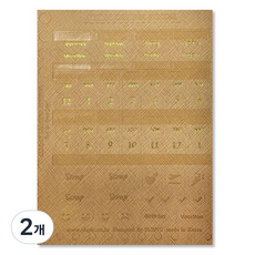 PLEPIC Allday 皮革索引貼紙 甜蜜駝色, 2個, 1入