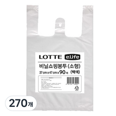 LOTTE 樂天 e.Life 白色塑膠袋, 8L, 360個