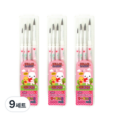 misoro 5000毛筆 4種+調色盤 1240, 粉色, 9組