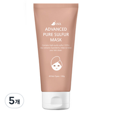2SOL 硫磺水洗面膜 100g, 1條, 5條