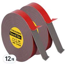 DADA 壓克力泡棉雙面膠帶 5mm x 15m, 灰色, 12個