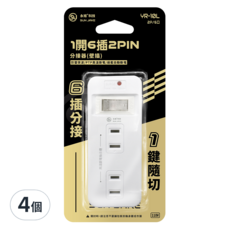 SUN JAKE 永旭電工 1開6插2PIN壁插分接器 YR-10L, 4個, 白色