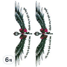 Dalmoa 字母指甲花紋身刺青貼紙, AE 32, 6個