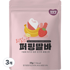 또또맘 유아용 리얼 퍼핑 스낵, 딸바, 3개, 25g