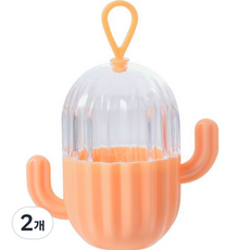 DS 仙人掌蛋形美妝蛋收納盒, 橘色, 2個