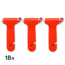 Urbain Class 車用緊急逃生安全錘, 18個