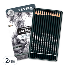 LYRA LYRA倫勃朗藝術設計 12種, 2套, 9B-6H