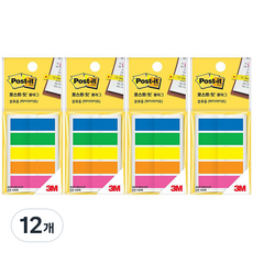 포스트잇 플래그 분류용 하이라이트 5색 683T-5, 12개