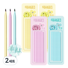 心形B筆芯48支 書寫感佳鉛筆 混合顏色, 2套, 粉紅色, 藍色, 黃色