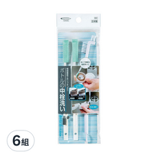 mameita 奶瓶清潔刷 Set 2組, 保溫瓶瓶蓋專用清潔刷, 清潔刷組, 方便清洗保溫瓶瓶蓋及縫隙, 幫助刷洗瓶蓋縫隙中殘留的水漬、汙垢, 6組, KB-824