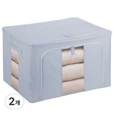 심플리앤 살림꿀템 옷 정리 수납 소형 리빙박스 24L, 그레이, 2개