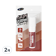 Vtech 스티커 리무버 마카펜, 2개