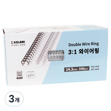 코라미 3:1 와이어링 100개입, 백색, 3개, 14.3mm