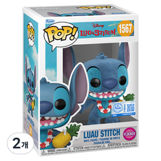 펀코 팝 릴로&스티치 스티치 FL버전 피규어 87200, 2개