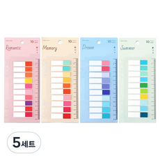 Mohaco 索引標籤貼紙 A 4款組合, 5套