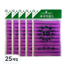 三和美工 陶瓷燙髮捲 10號 10入, 單一顏色, 25個