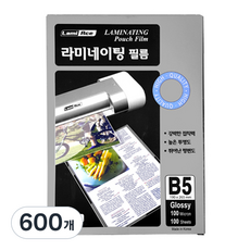라미에이스 라미네이팅 필름 코팅지 100mic, B5, 600개
