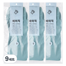 Yamujin 基本款乳膠手套 雙手組, 9套, 小(S), 天藍色