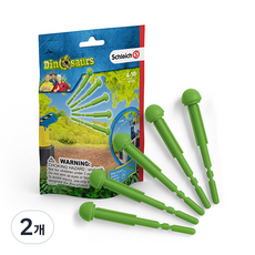 schleich 史萊奇 恐龍研究基地 飛鏢 SL41470 5入, 2個