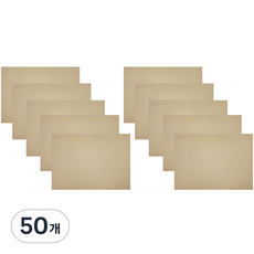 하드보드지 미색, 4절, 50개
