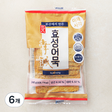 효성어묵 야채사각, 240g, 6개