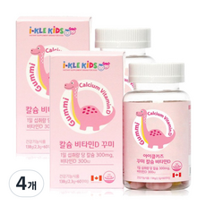 i-KLE KiDS 鈣維他命D軟糖, 60顆, 4罐