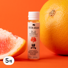 그린아뜰리에 디바인 자몽 아로마 부스터, 10ml, 5개